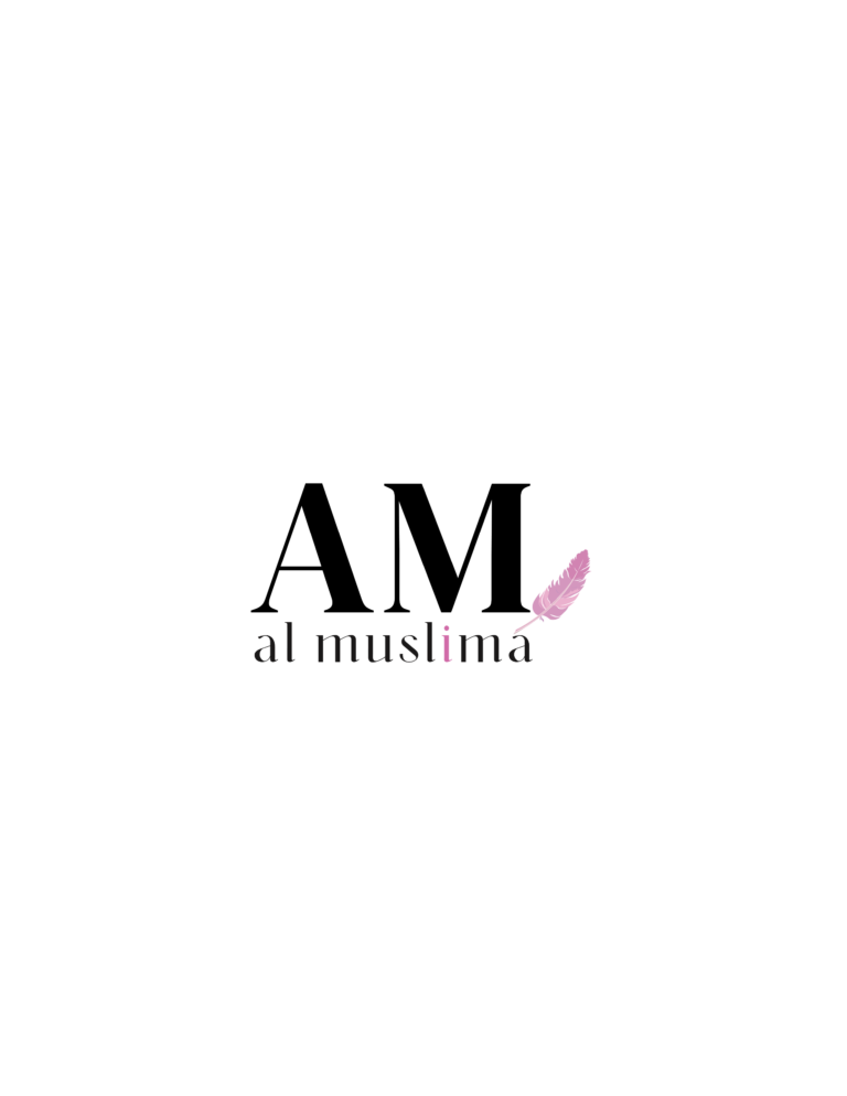 AlMuslima Logo 2022